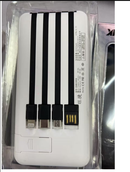 20K mah Power Bank